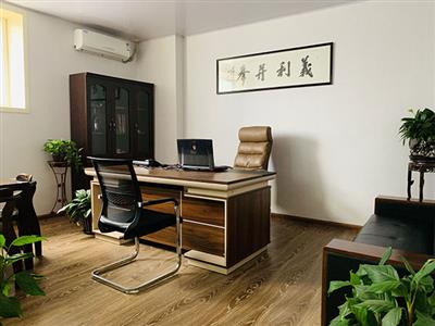 Office 1