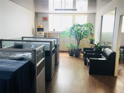 Office 2